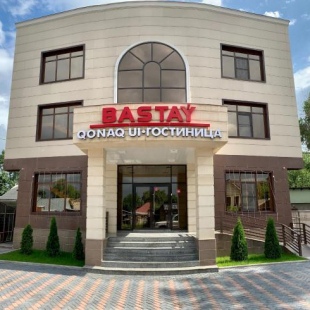 Фотография гостиницы Бастау