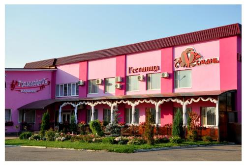 Фотография гостиницы Усмань