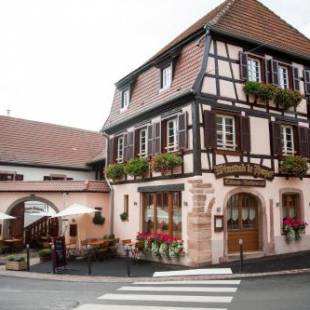 Фотографии гостевого дома
Appartements Le Hupsa Pfannala