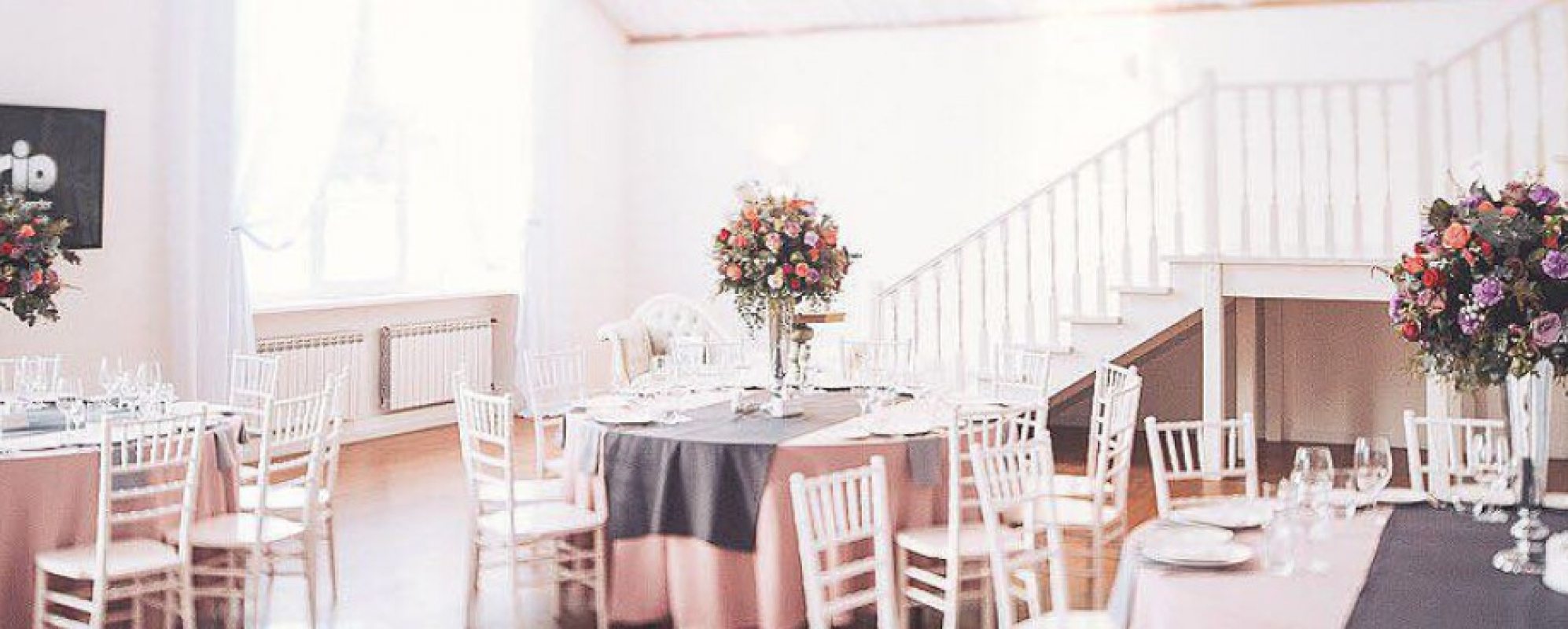 Фотографии банкетного зала Классика