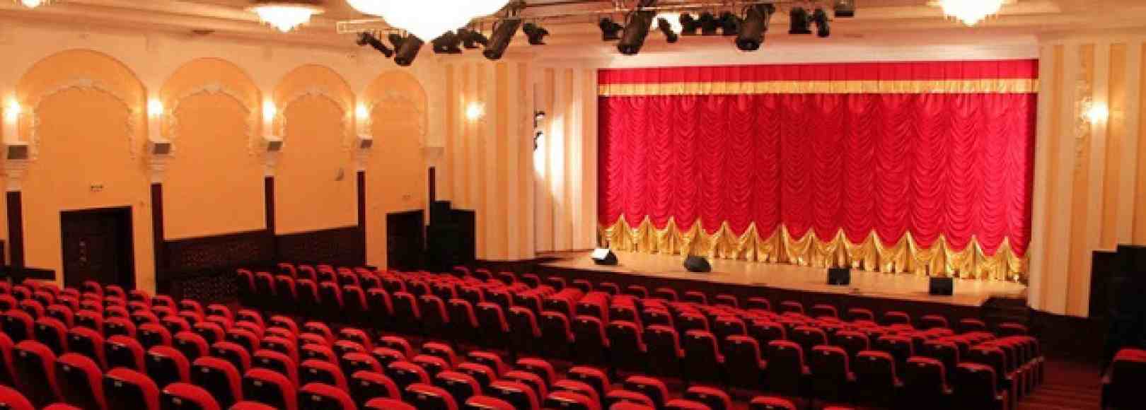 Фотография концертного зала Зрительный зал КГБУК КДД Русь