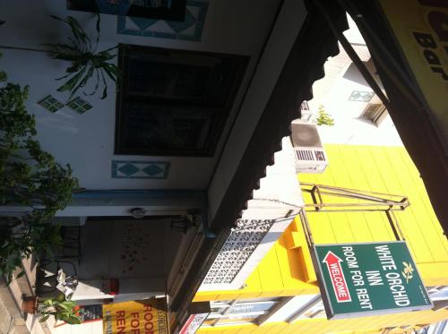 Фотографии мини отеля
White Orchid Inn I