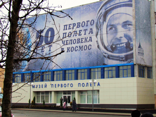 Фотографии музея 
            Музей Первого полета  