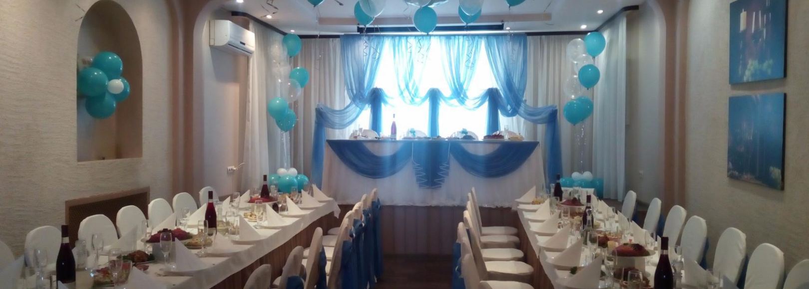 Фотография банкетного зала Провинция