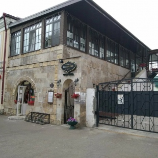 Фотография гостиницы Отель Казанский