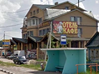 Фотография мотеля Арсенал