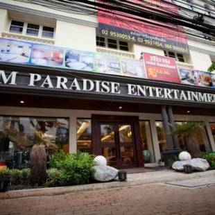 Фотографии гостиницы
Siam Paradise Entertainment Complex