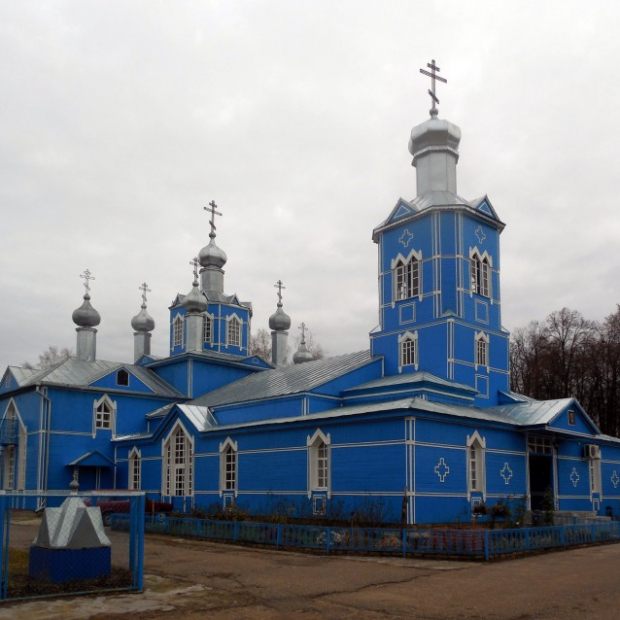 Фотография храма Свято-Авраамиевская церковь