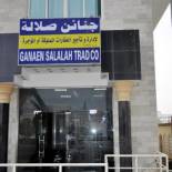 Фотография апарт отеля Ganaen Salalah