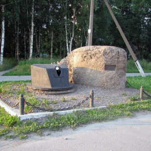 Фотография памятника Памятный знак Броневщикам Ижорских Заводов