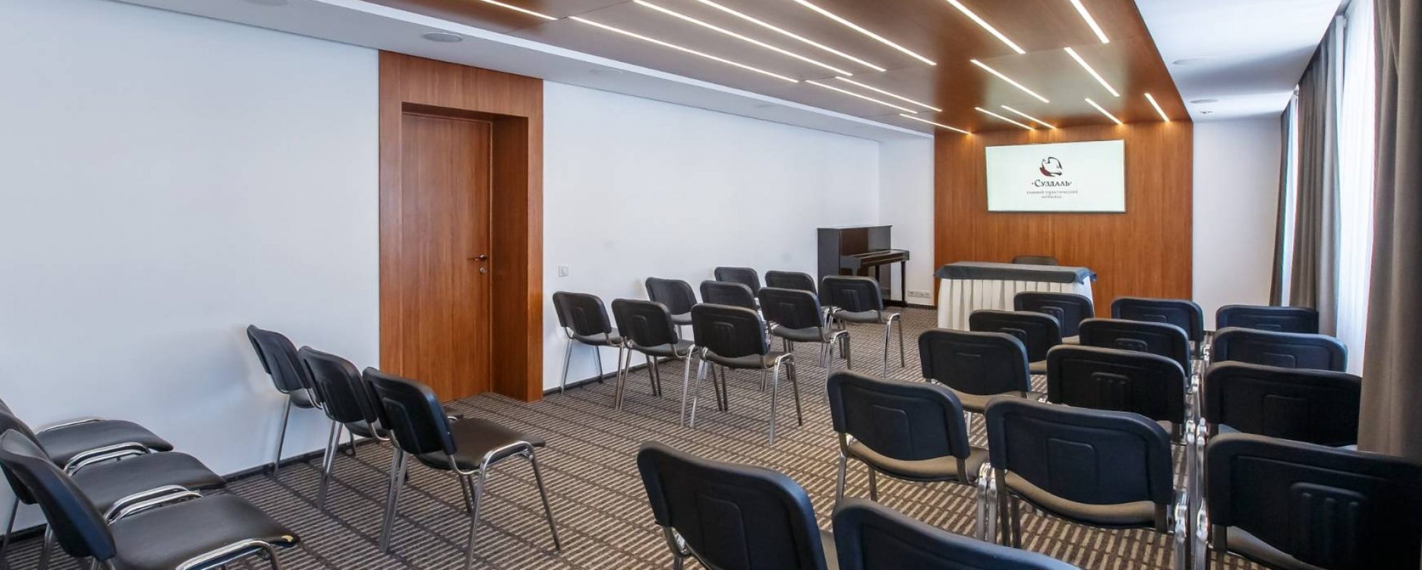 Фотографии конференц-зала Васильевский зал