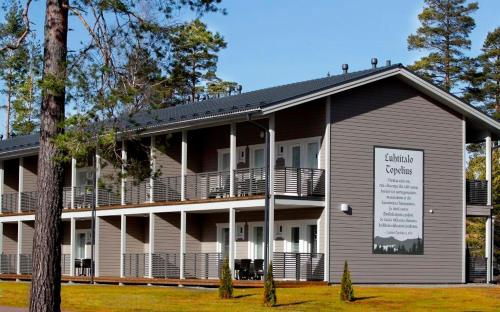 Фотография гостиницы Punkaharju Resort