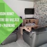 Фотография гостевого дома Au Chant Des Roches