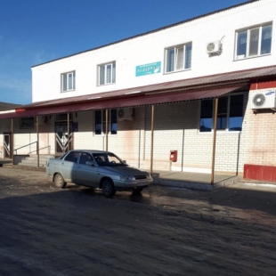 Фотография гостиницы Фаворит