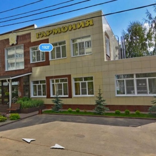 Фотография мини отеля Гармония