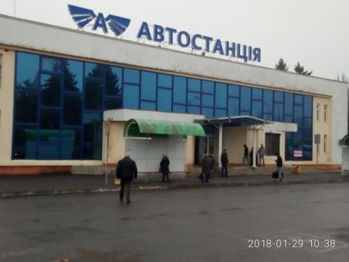 Фотографии хостела
AC 1