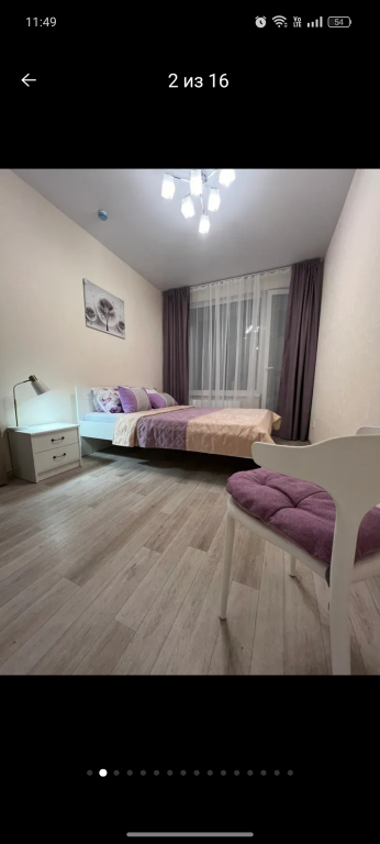 Фотография квартиры Квартира Уютная в ЖК премиум-класса