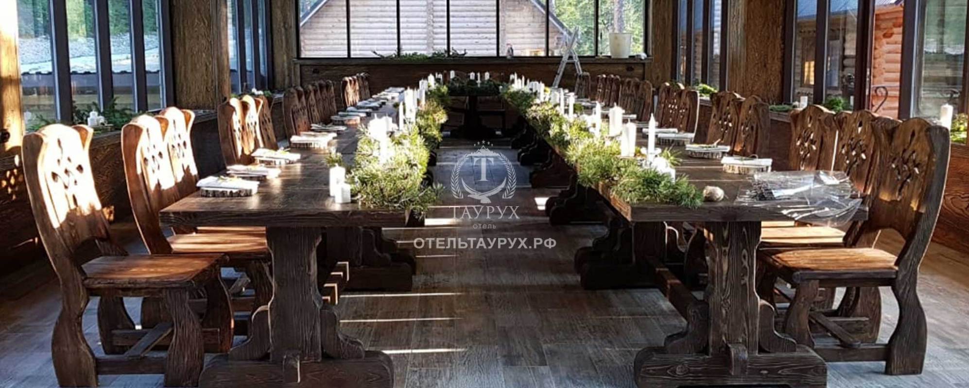 Фотографии банкетного зала Малый зал Таурух