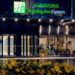 Фотография гостиницы Holiday Inn Express Chengdu Jinniu, an IHG Hotel