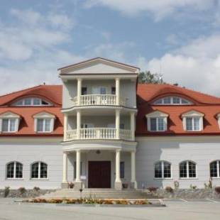 Фотографии гостиницы 
            Dwór Maria Antonina