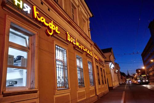 Фотографии гостиницы 
            Юг