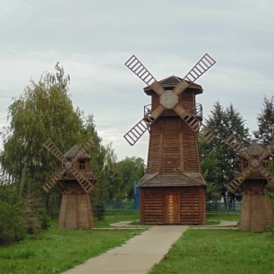 Фотография достопримечательности Мельничный парк