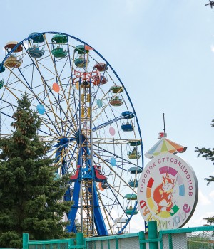 Фотографии достопримечательности
Городской парк