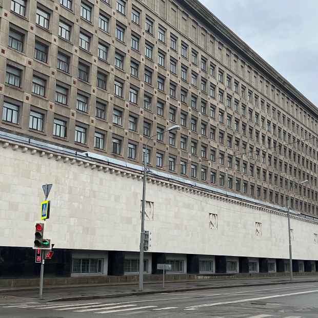 Фотография Общевойсковая академия Вооружённых Сил Российской Федерации