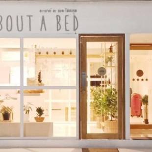 Фотографии хостела
About A Bed Hostel Chiangmai