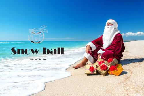 Фотография гостиницы Snow ball Condominium
