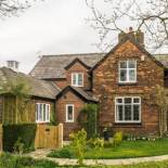 Фотография мини отеля The School House