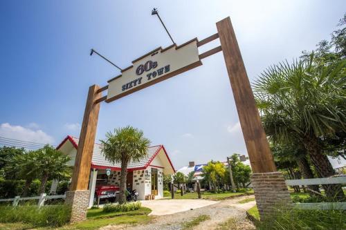 Фотография гостиницы 60s Town