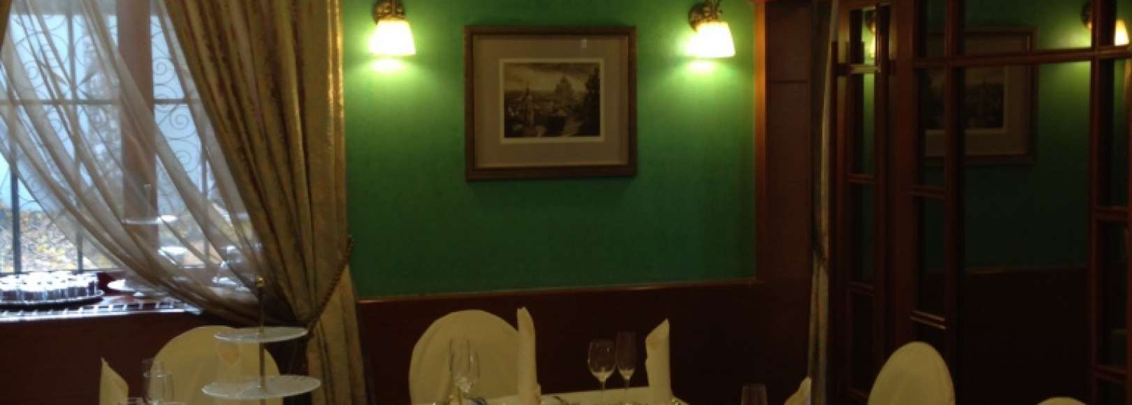 Фотография банкетного зала Боровница