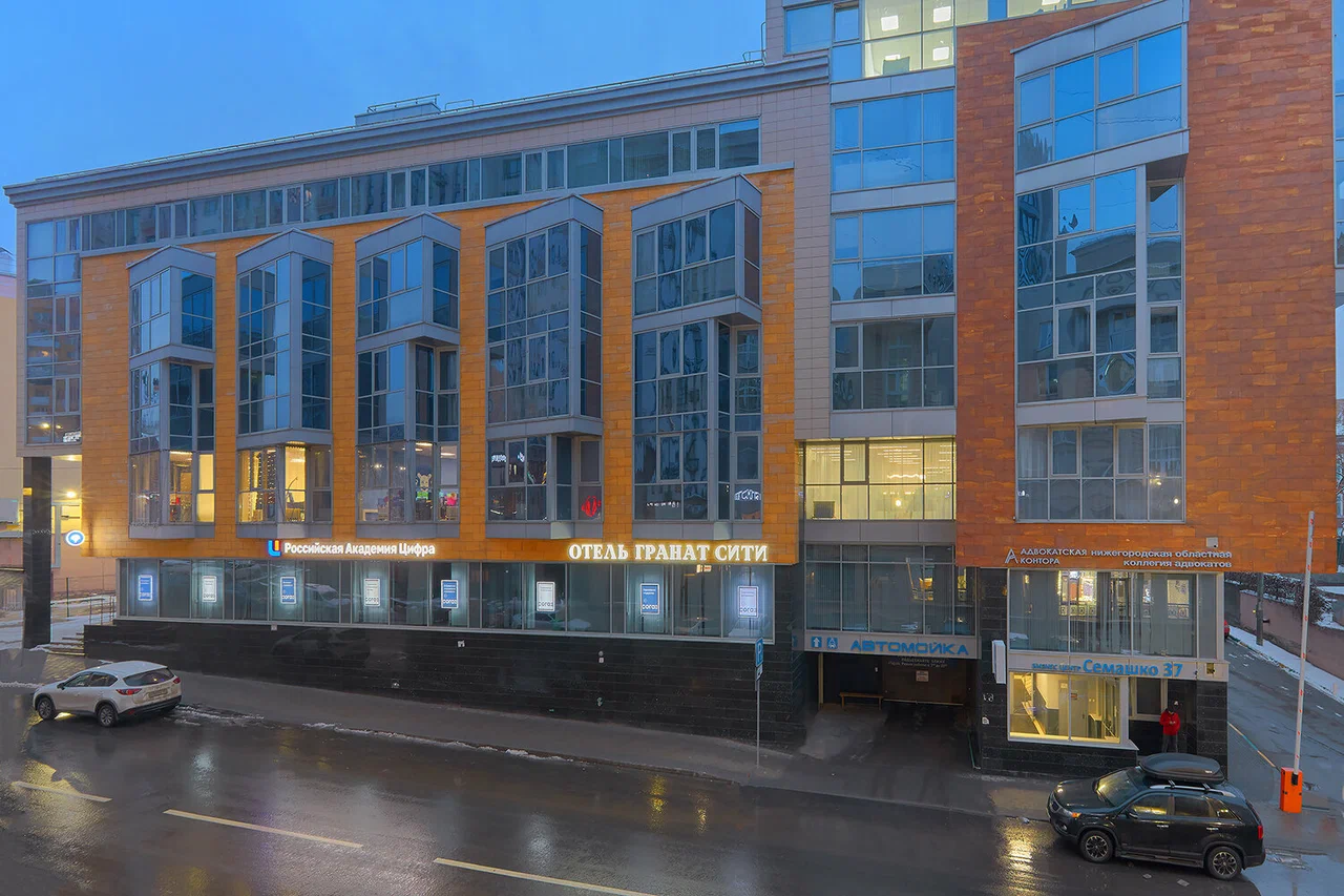 Фотография гостиницы Гранат Сити