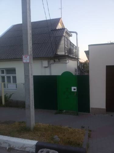 Фотография гостевого дома На улице Красных Партизан