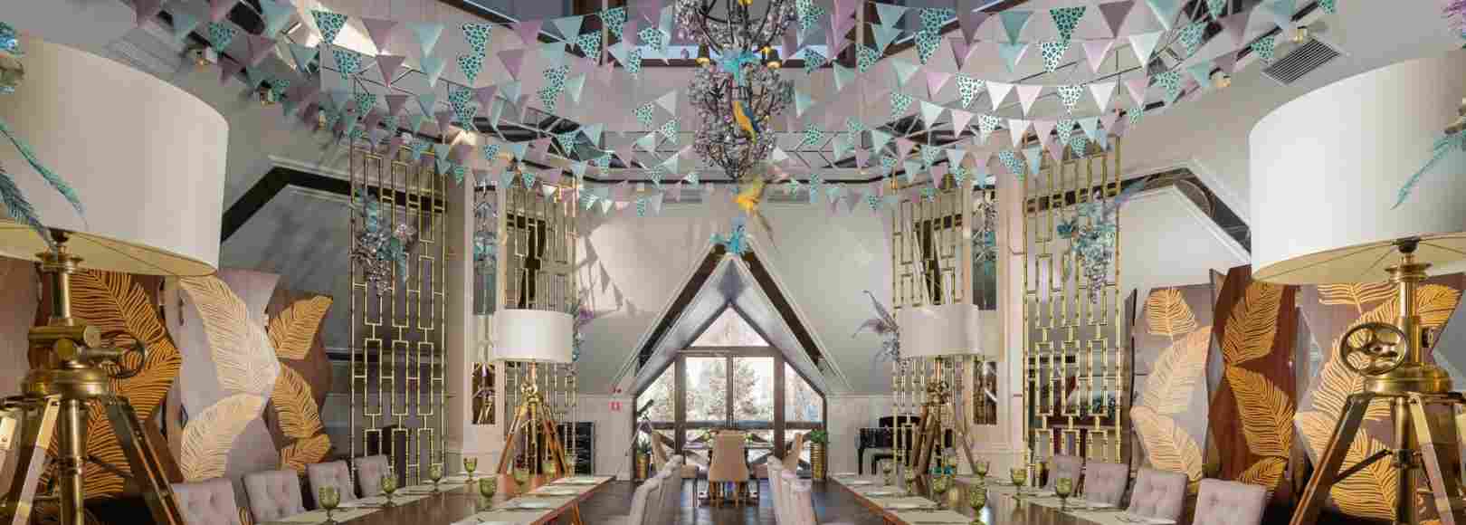 Фотография банкетного зала Пилигрим