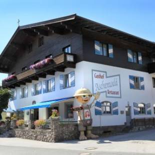 Фотографии гостевого дома
Gasthof Aschenwald