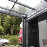 Фотография хостела Jingdezhen International Youth Hostel