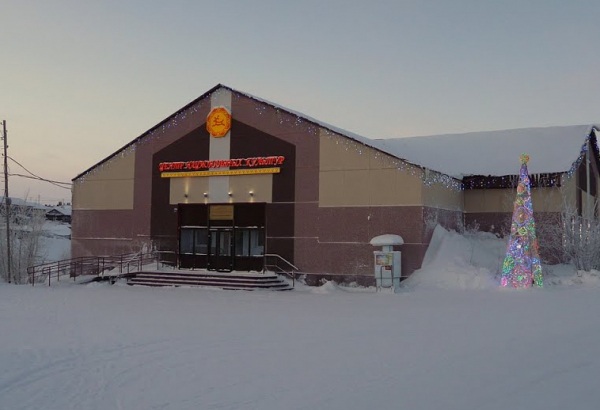 Фотография достопримечательности Центр национальных культур