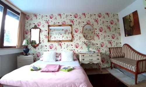 Фотографии хостела 
            Hostel Pansion Lion