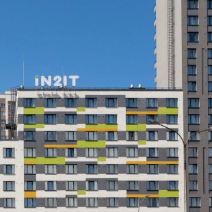 Фотография квартиры Апартаменты 2Ночи на проспекте Витебский, 99 корп. 1