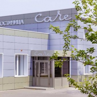 Фотография гостиницы CARE