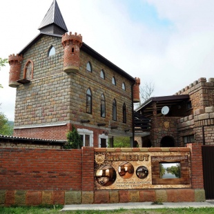 Фотография мини отеля Замок у реки