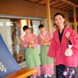 Фотография мини отеля Eirakukan