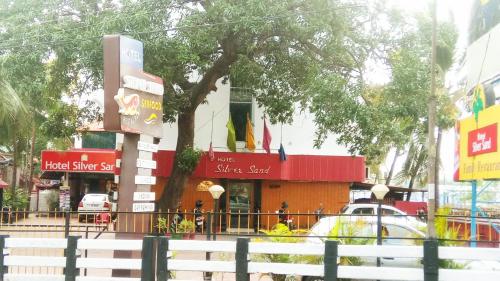 Фотография гостиницы Hotel Silver Sand