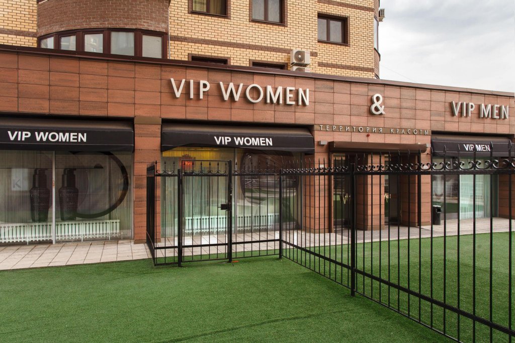 Фотография квартиры Апартаменты на улице Максима Горького 68 корпус 1