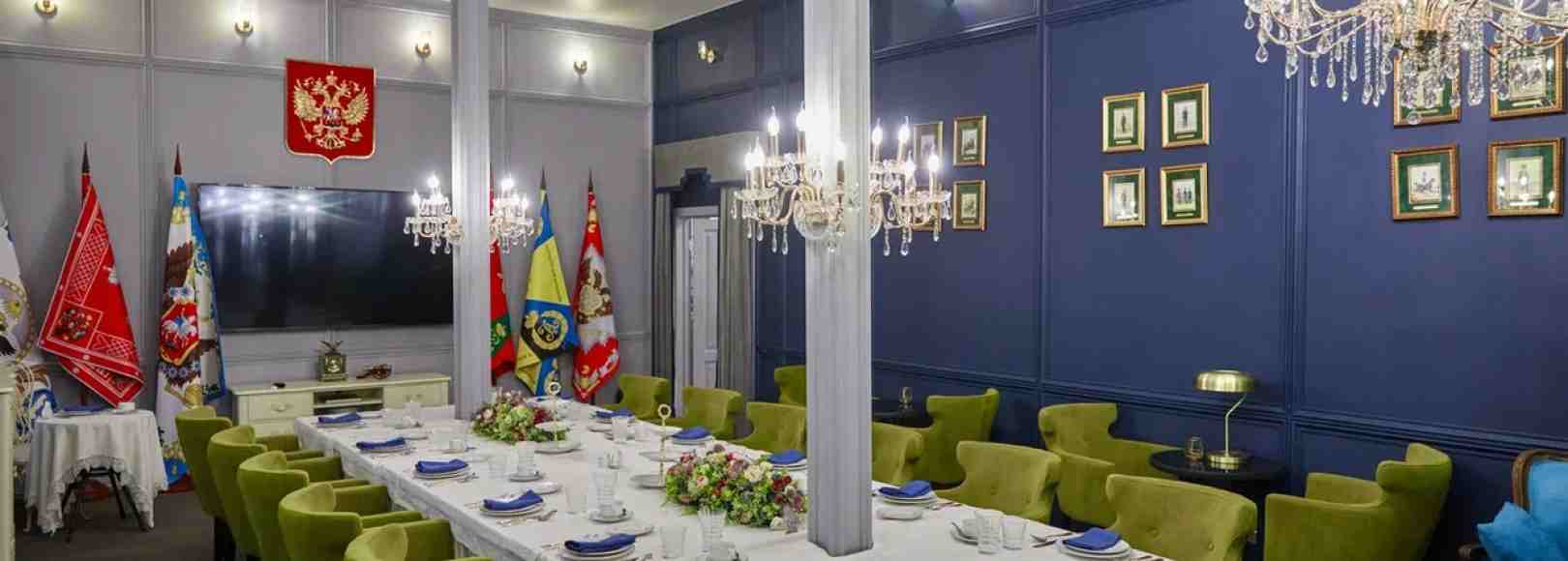 Фотография банкетного зала Тимбилдинг Патриот Банкет