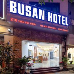 Фотографии гостиницы 
            Busan Hotel