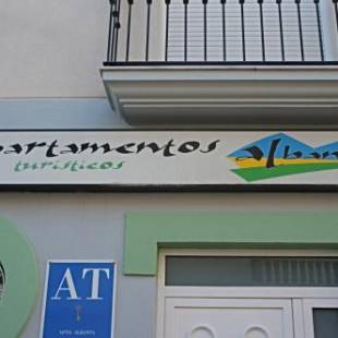 Фотографии апарт отеля
APARTAMENTOS ALBANTA