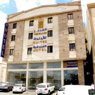 Фотография гостиницы القصر للاجنحه الفندقيه 4